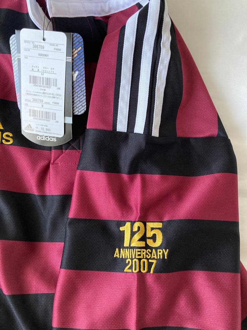 【未使用タグ付き】adidas製　早稲田大学　ラグビー　ジャージ　2003年