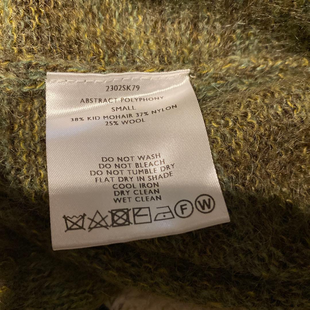 【SHINYAKOZUKA/シンヤコズカ】ABSTRACT POLYPHONY