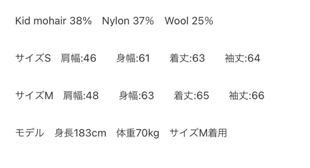 【SHINYAKOZUKA/シンヤコズカ】ABSTRACT POLYPHONY