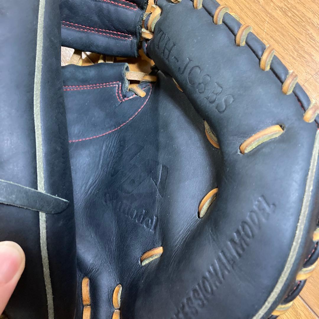 キャッチャーミット⭐︎ハタケヤマ⭐︎少年軟式用⭐︎袋付き