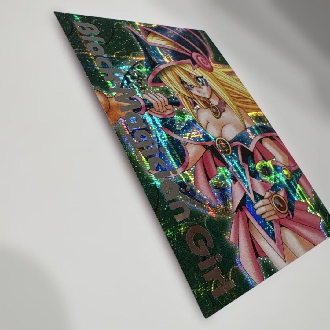 ブラックマジシャンガール ddm ウルトラ 3枚セット