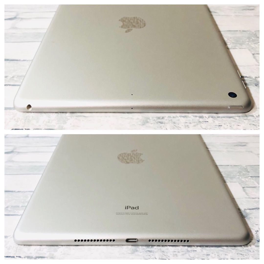 第7世代 iPad 32GB wifiモデル 管理番号：181
