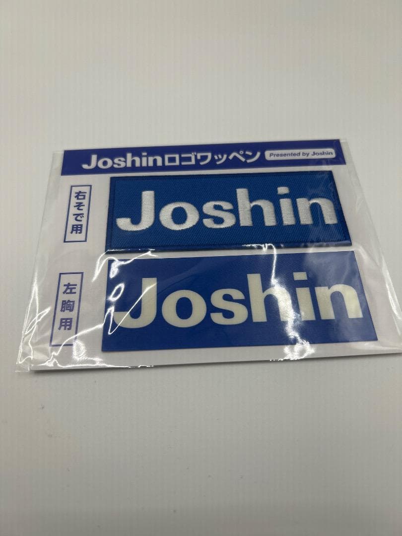 XO 阪神 タイガース 平田 監督 ユニフォーム 甲子園 ライト応援 日本一優勝