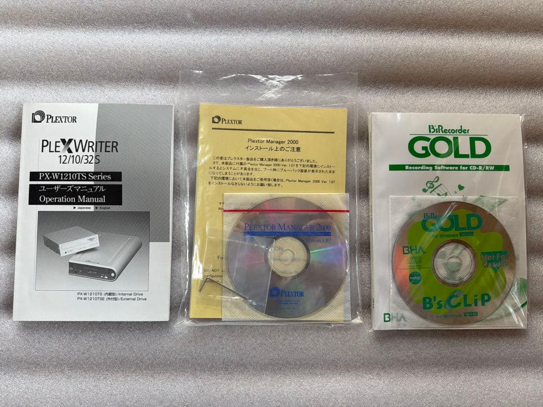 外付けハードディスク・ドライブ PLEXTOR PX-W1210TSE