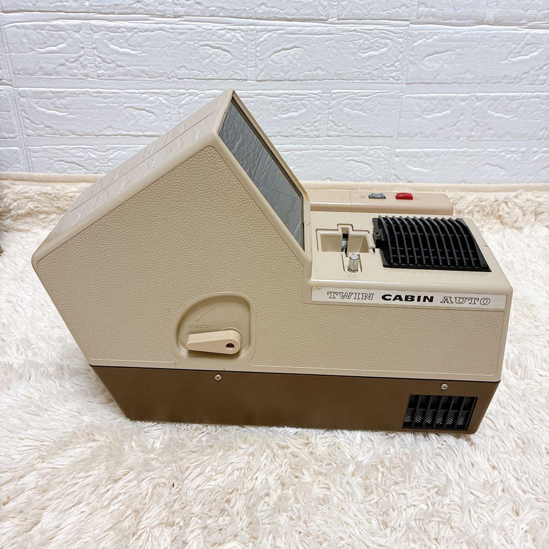 TWIN CABIN AUTO スライド映写機 ツインキャビンオート