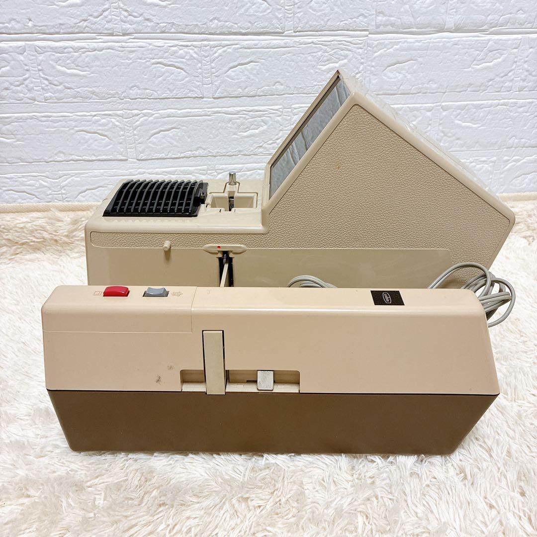 TWIN CABIN AUTO スライド映写機 ツインキャビンオート