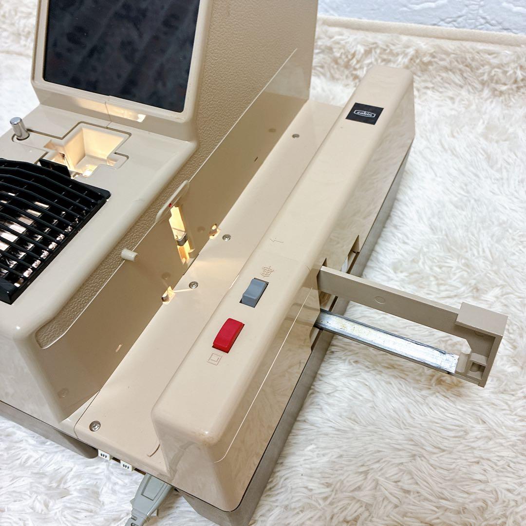 TWIN CABIN AUTO スライド映写機 ツインキャビンオート