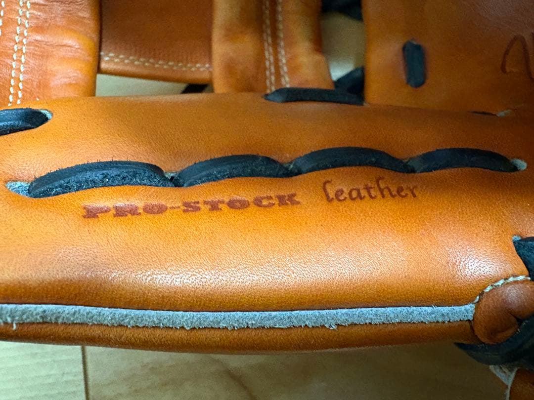 【最終値下げ】ウィルソン　ウィルソンスタッフ　軟式　1723