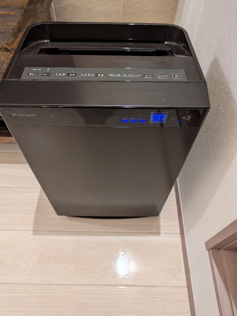 DAIKIN 空気清浄機 MCK70XJ-T ビターブラウン　2021年製