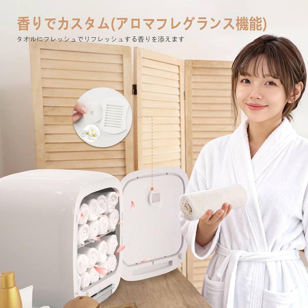 【新品未使用】ホットタオルウォーマー　13L 12599円