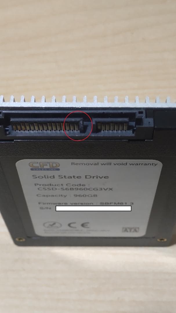 SATA接続 2.5インチ SSD 960GB×2 (CFD/COLORFUL)