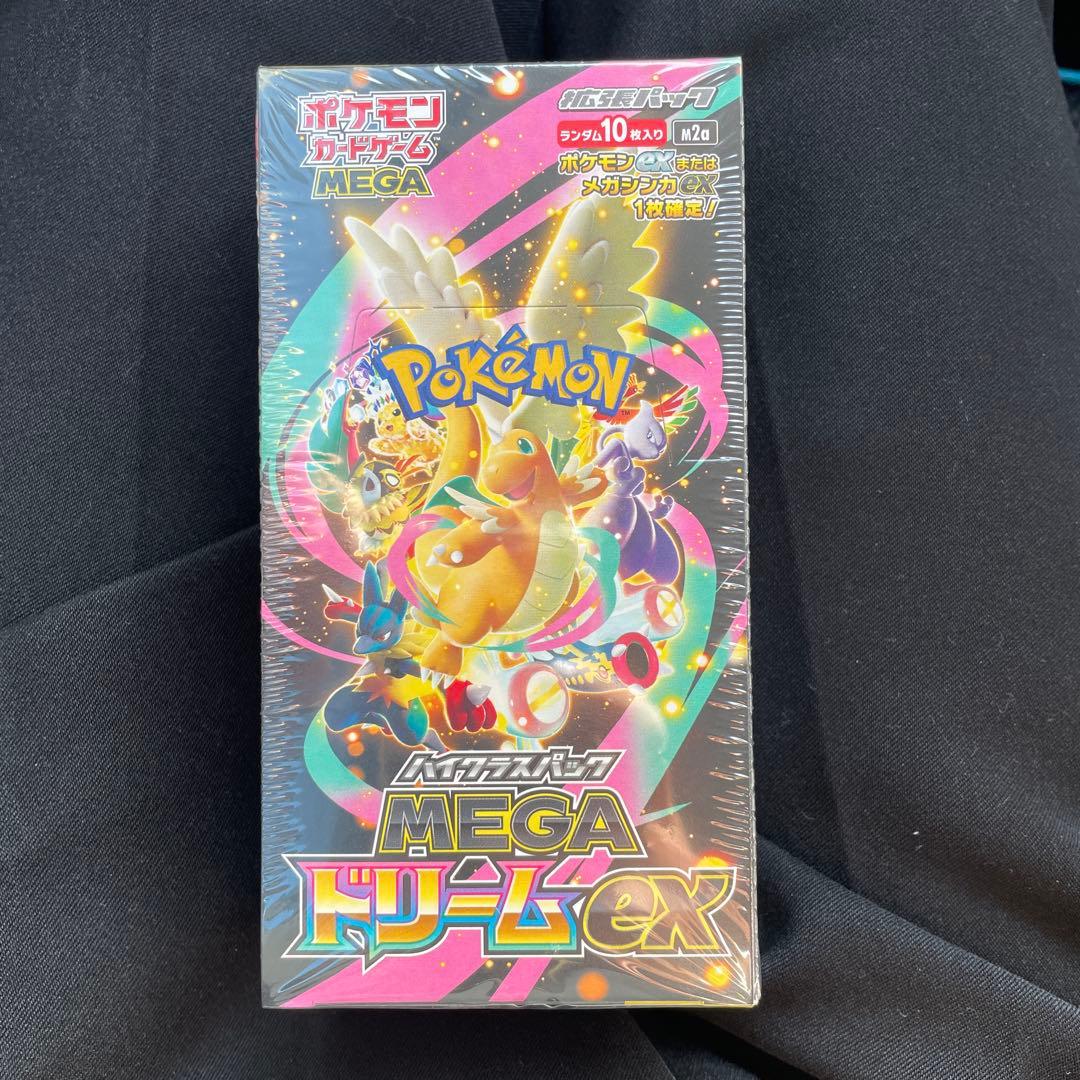 ポケモンカードゲーム MEGA ドリームex 10枚入り　シュリンク付