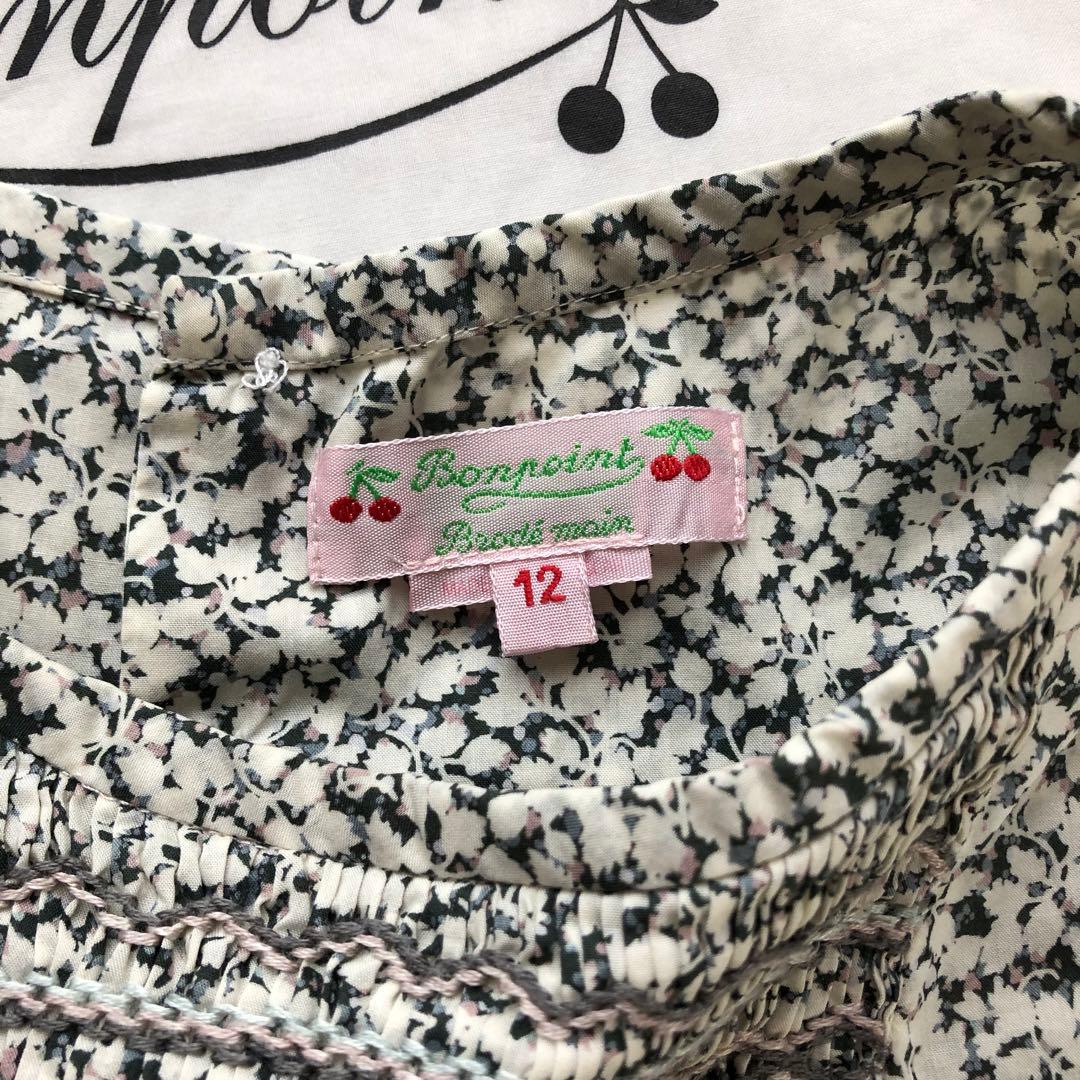 Bonpoint ♡ リバティ スモッキング ブラウス 12A