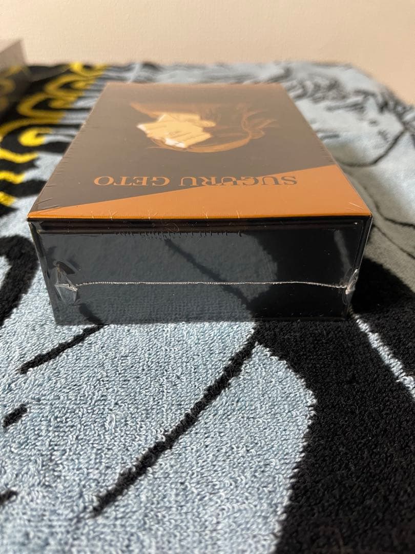 呪術廻戦　アロマルームフレグランス　夏油傑　羂索