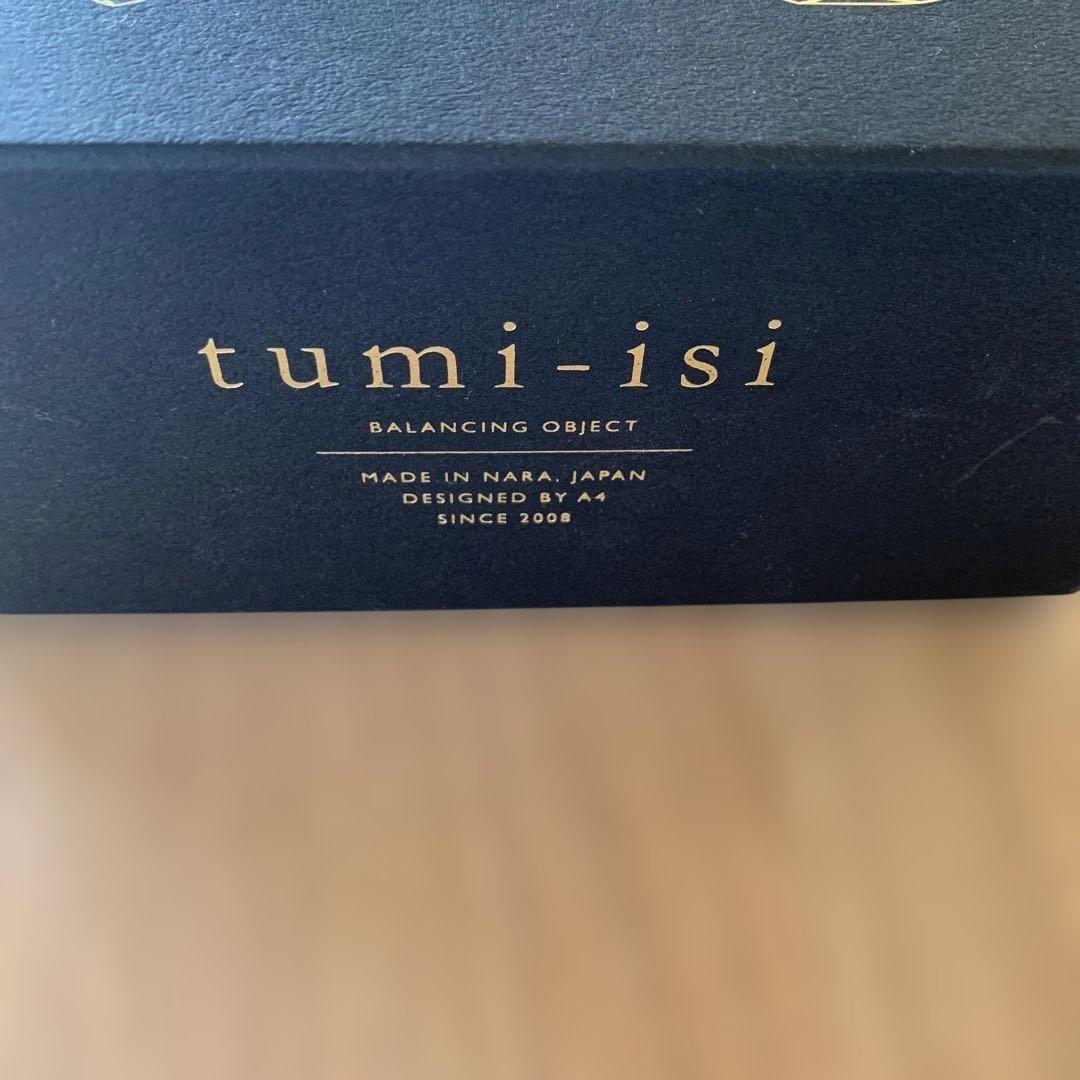 tumi-isi ツミイシ　MINI-MIX 9 BLOCKS