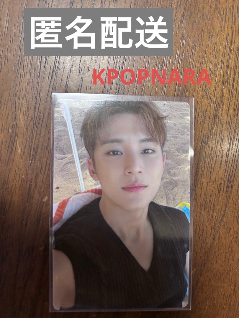 kpop nara US トレカ ミンギュ