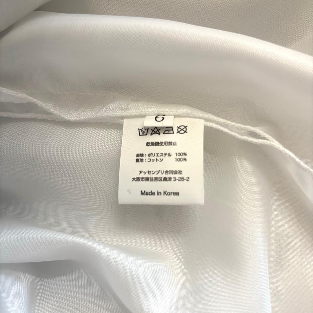 DRESCCO ドレスコ ドレス 120cm 美品