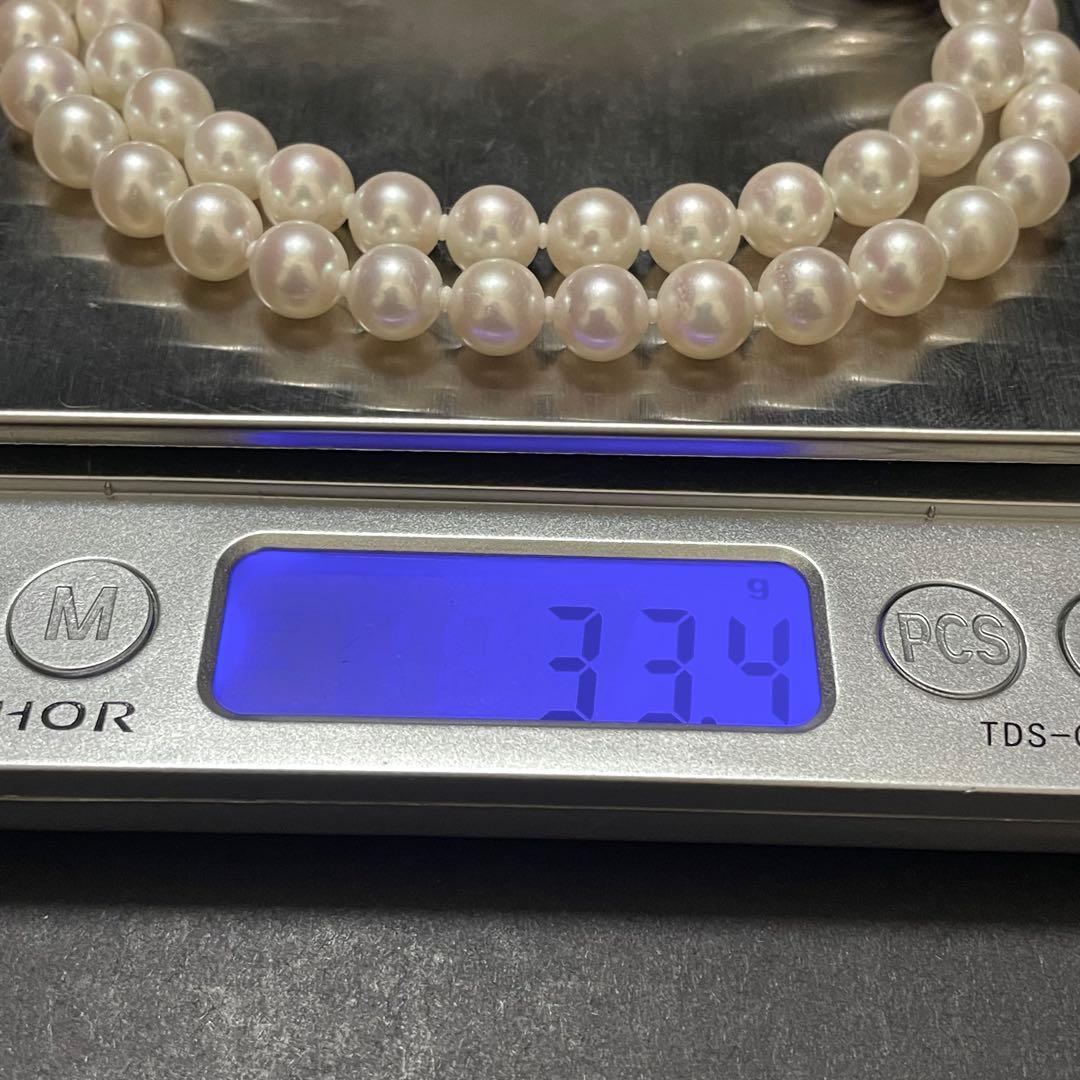 専用 【花珠真珠✨鑑別所付】 あこや本真珠 ネックレス 7.0-7.5 パール