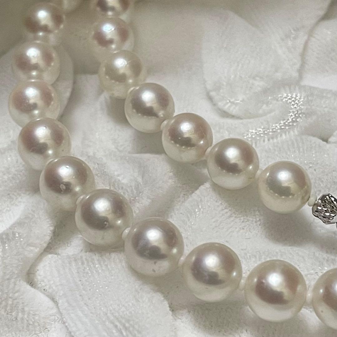 専用 【花珠真珠✨鑑別所付】 あこや本真珠 ネックレス 7.0-7.5 パール