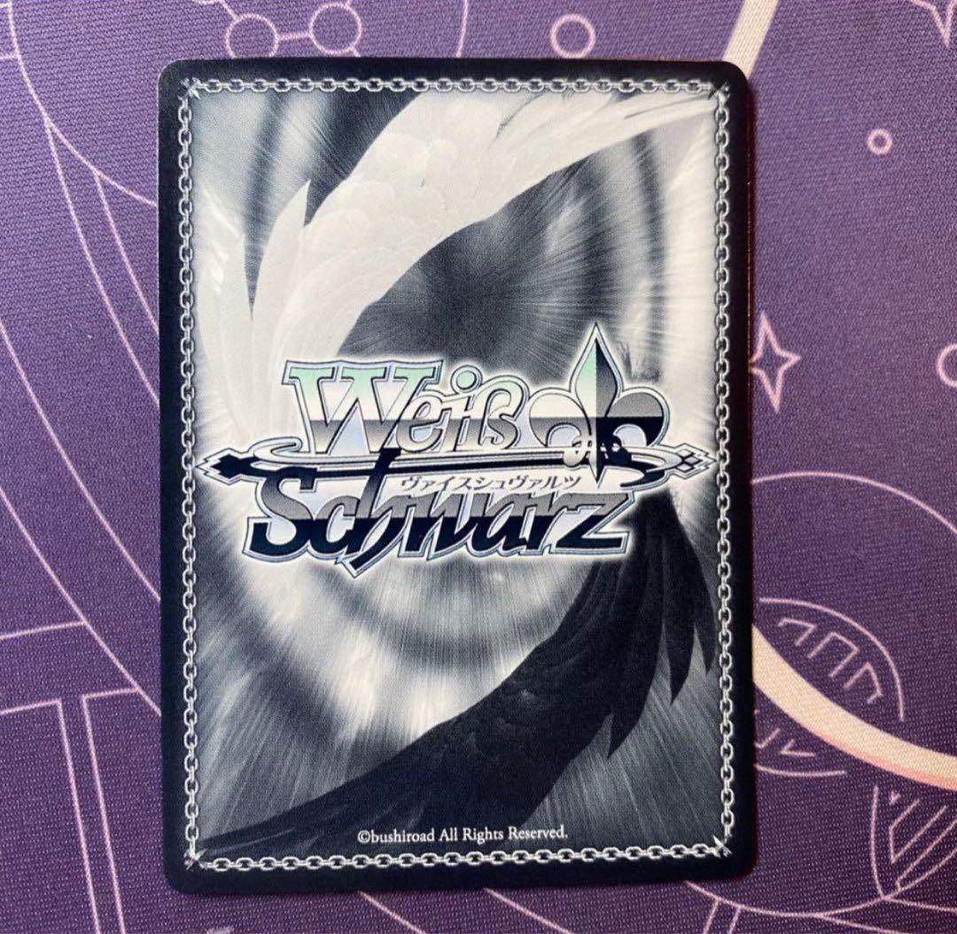 【ヴァイスシュヴァルツ】絶対なる忠誠 アルベド　SP サイン　オーバーロード