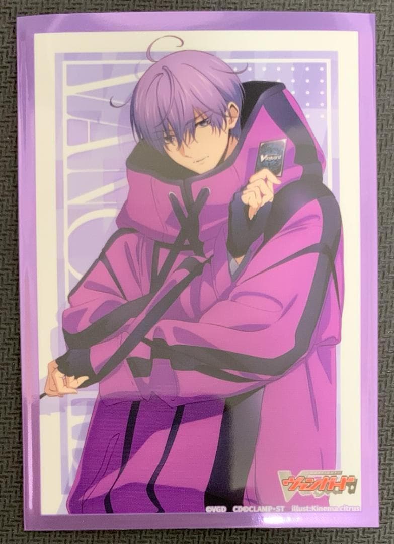 【特価】ヴァンガード ドラジュエルド・マグナス デッキ 【最新カード完備】