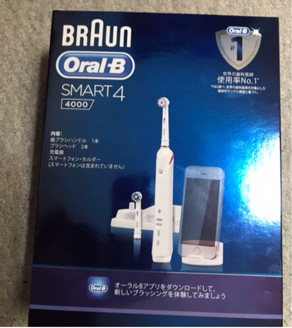 ブラウン オーラルB 電動歯ブラシ スマート4000 D6015253P