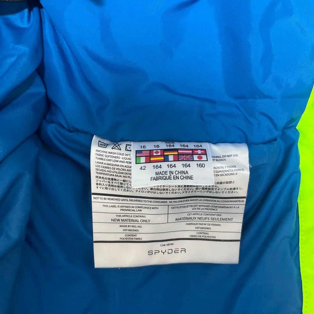 Spyder スノーボードウェア 子ども用 ジャケット・パンツセット