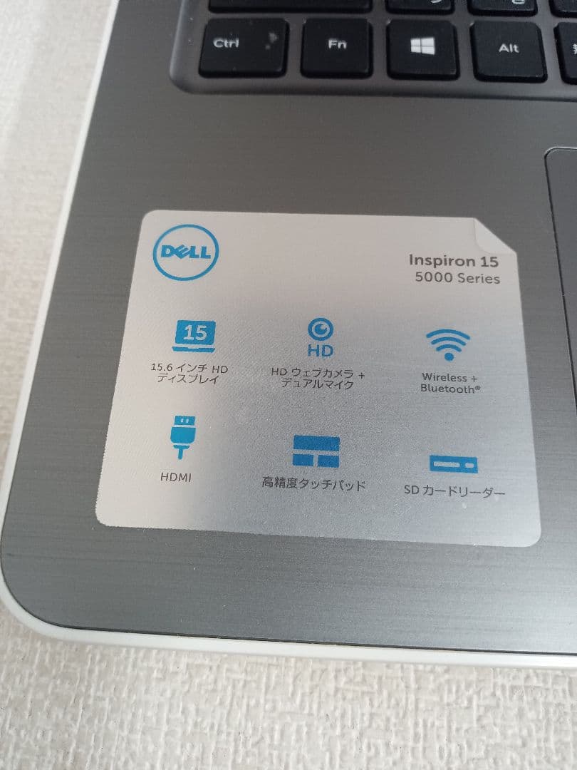 ∉ Dell Inspiron 5565 AMD A9 ストレージ無