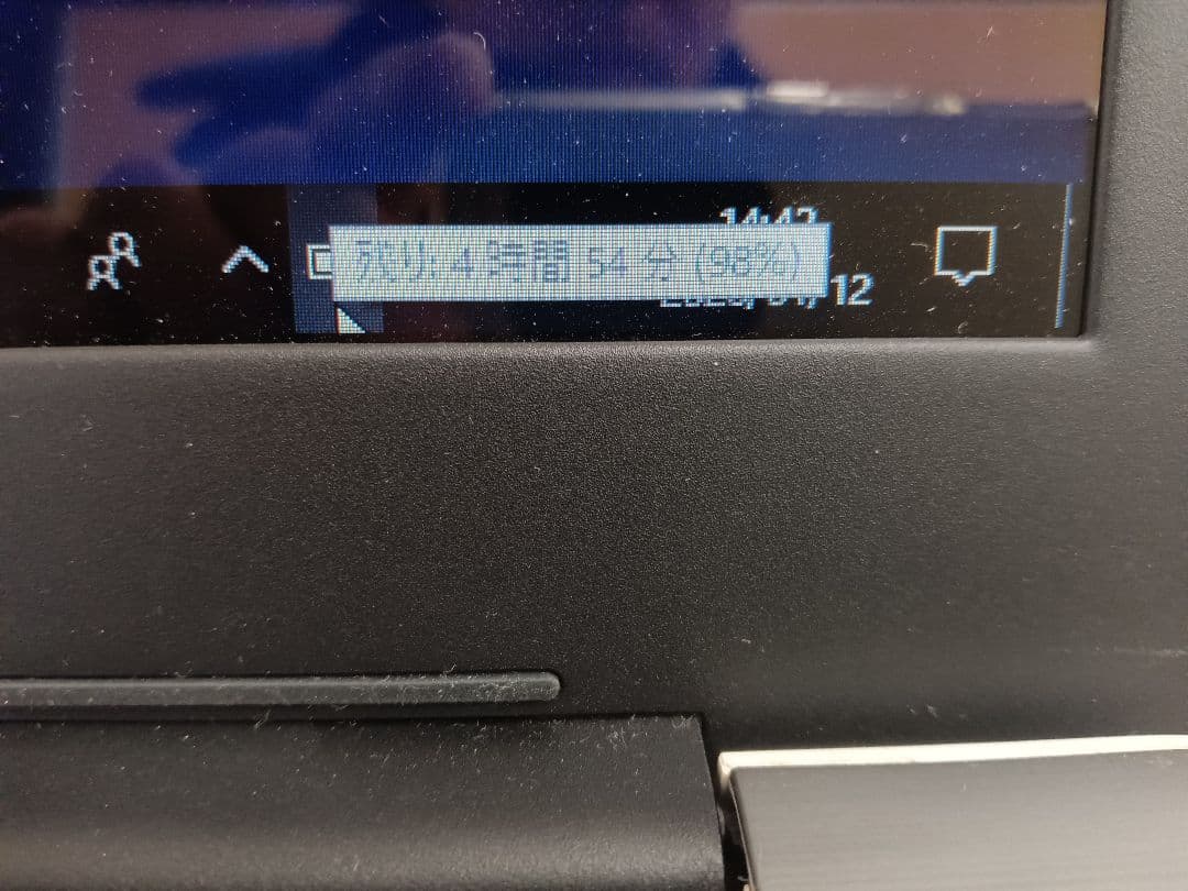 ∉ Dell Inspiron 5565 AMD A9 ストレージ無