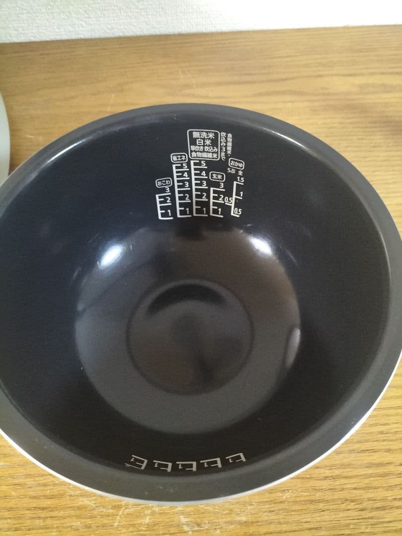 美品　アイリス IH炊飯器 5.5合炊 RC-IL50-G 2024年製