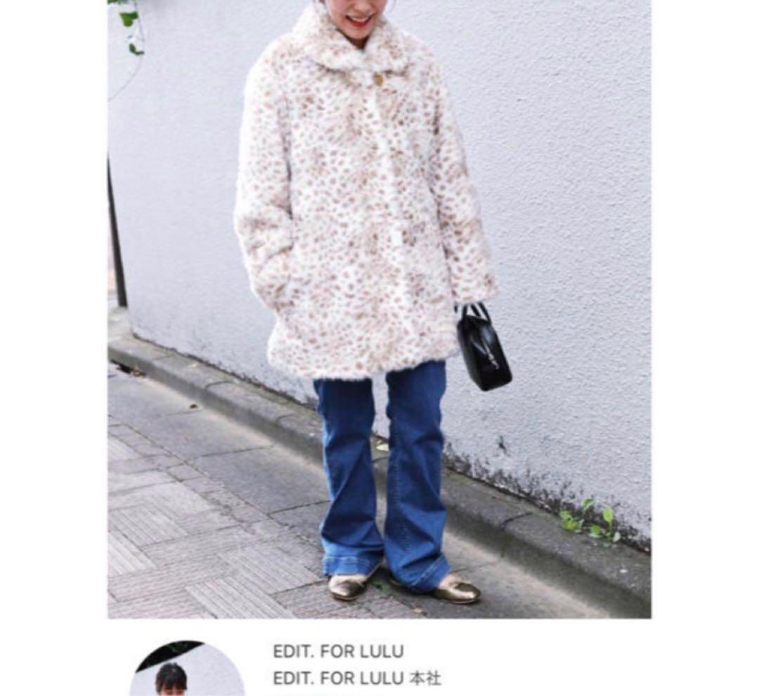 エディットフォールル　ダルメシアン　フェイクファーコート