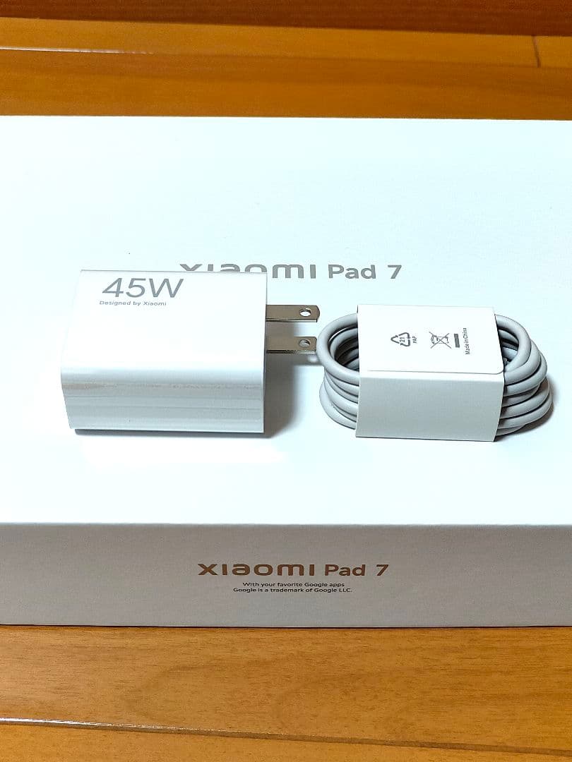 Xiaomi PAD 7 ブルー　シャオミタブレット