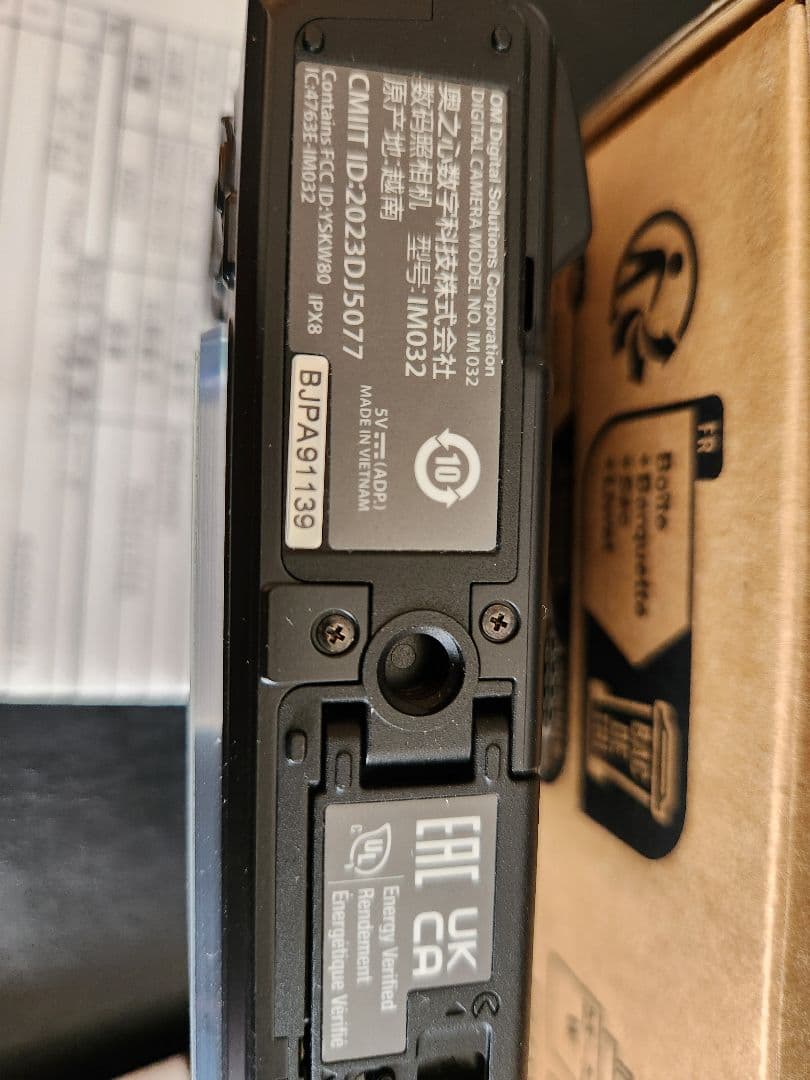 OM SYSTEM TG-7 本体