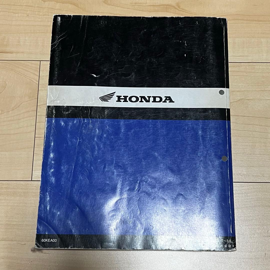 【セット】HONDA HORNET サービスマニュアル パーツカタログ MC31