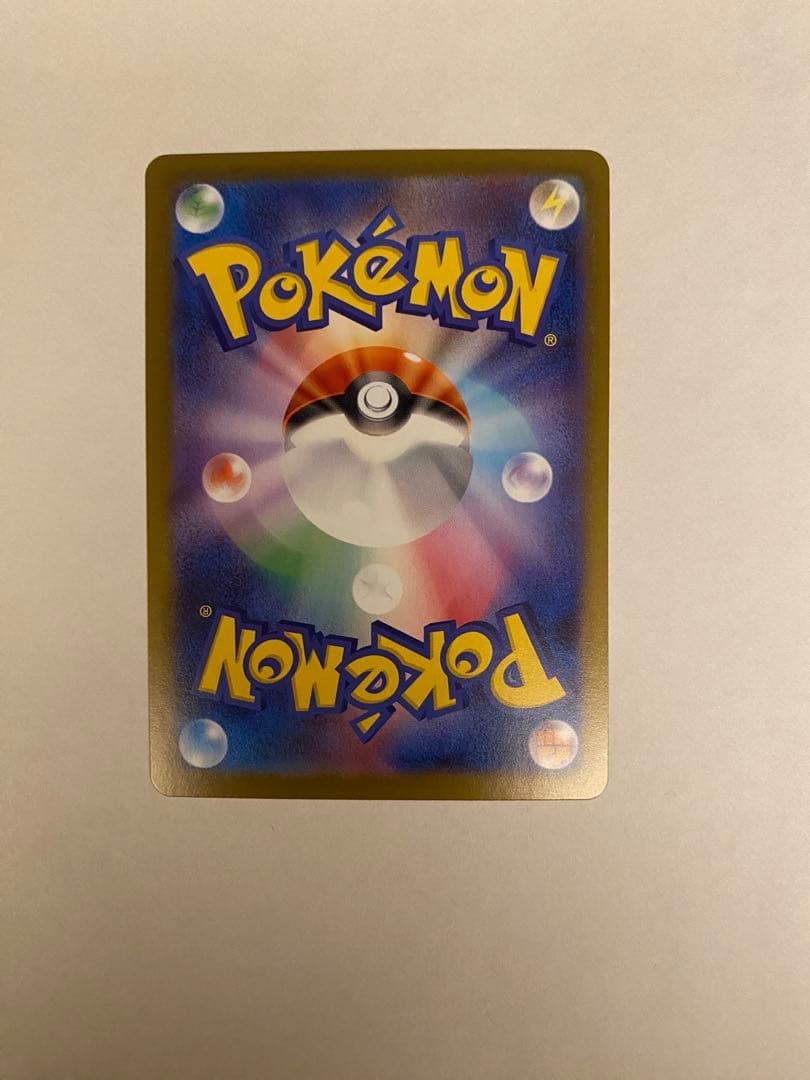 ポケモンカードゲーム ニンフィアex SAR ソウブレイズex SAR SV8a