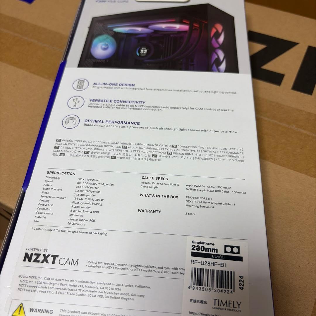 NZXT H3 PCケース2025年版　ケースファン付き