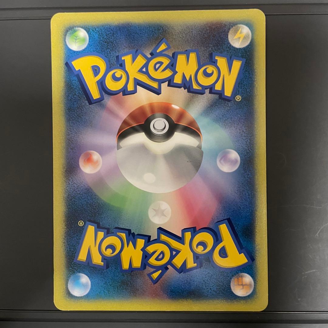 ポケモンカード　ジャンボカード　ダークルギア