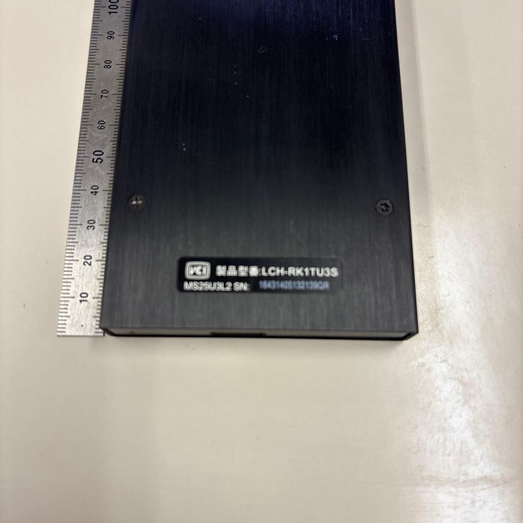 外付けハードディスク　1TB 2台セットで