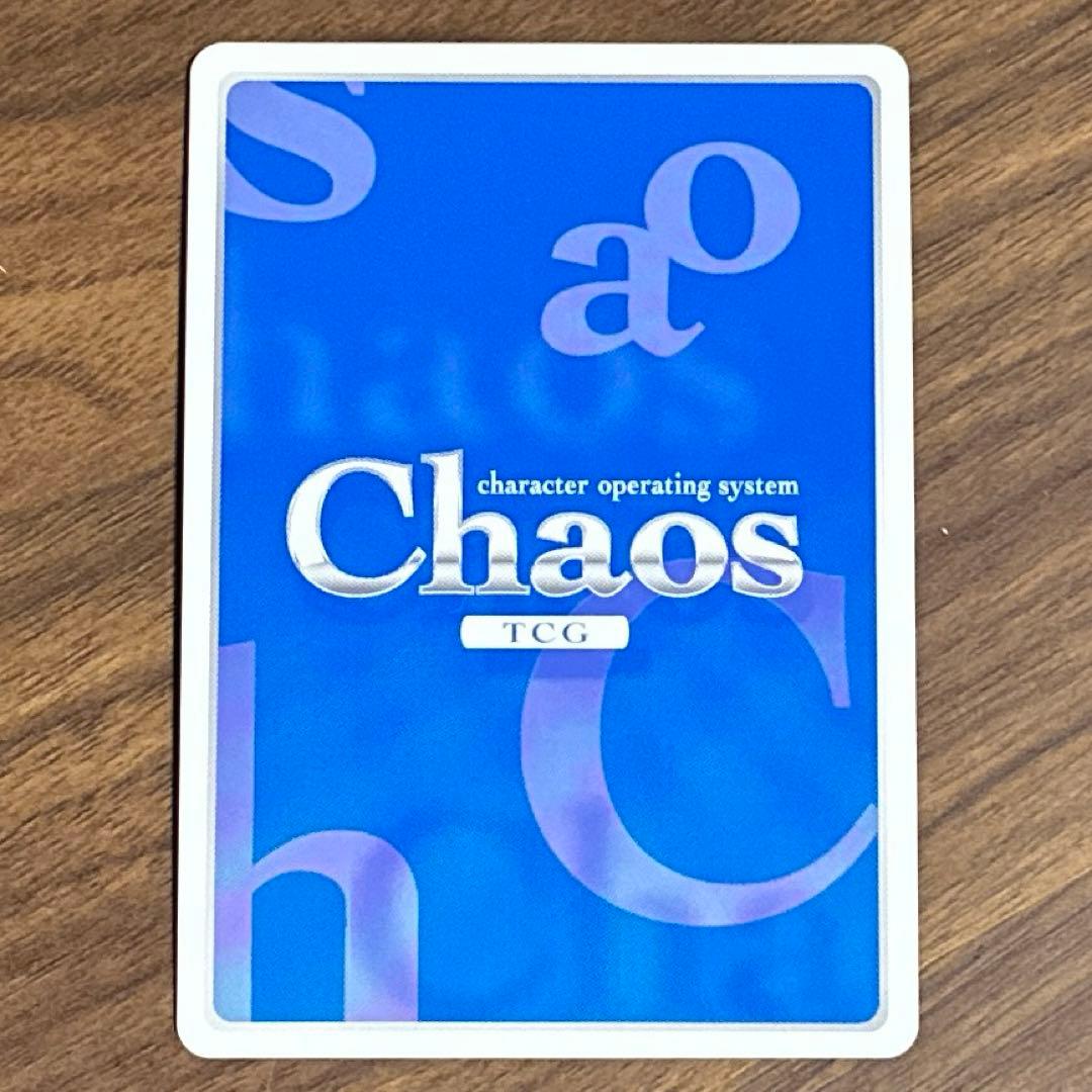 Chaos TCG 来ヶ谷 唯湖　サイン リトルバスターズ