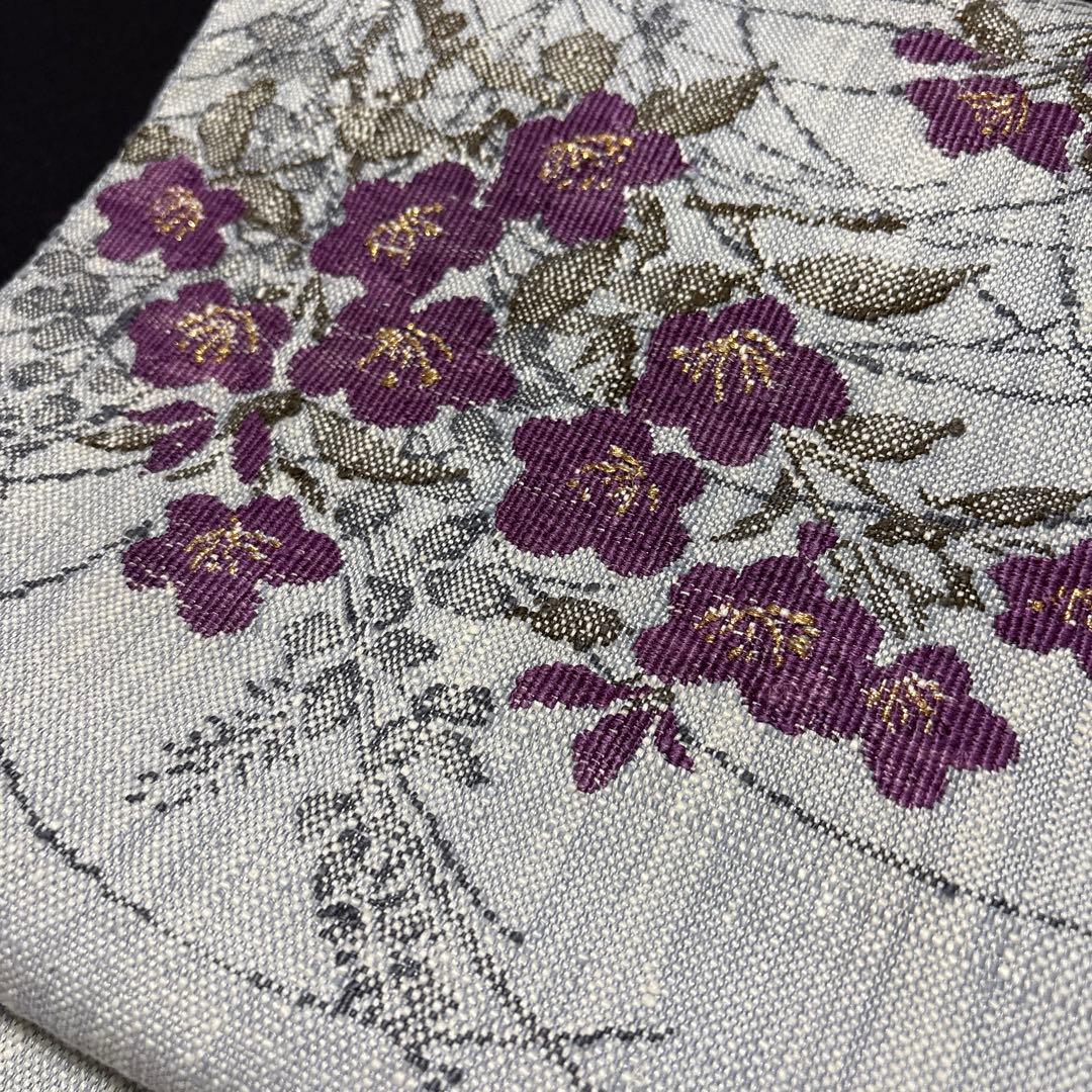 帝王紫　西陣織　名古屋帯