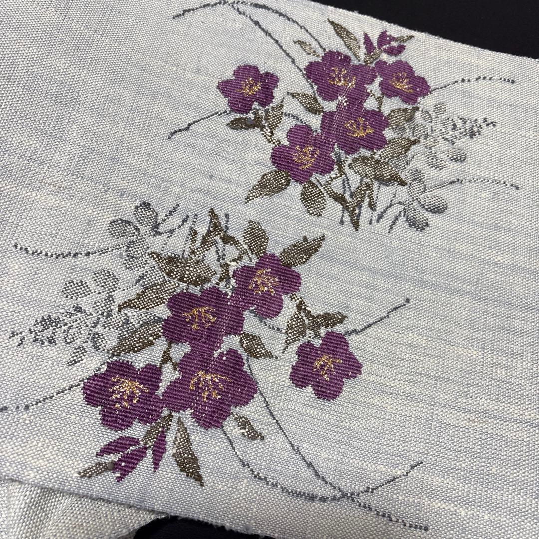 帝王紫　西陣織　名古屋帯