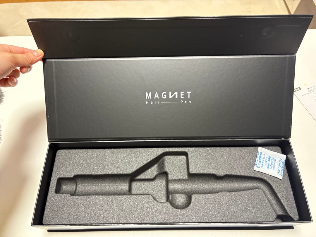 MAGNET Hair Pro 32cm カールヘアアイロン