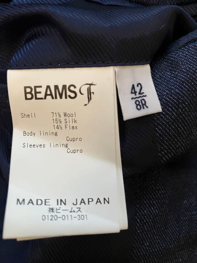BEAMS F / ビームスエフ ロロピアーナ ウールシルク ジャケット 42