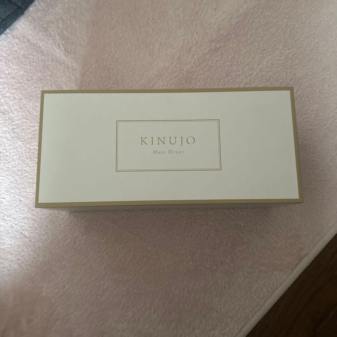 ほぼ新品 KINUJO ヘアドライヤー ブラウン