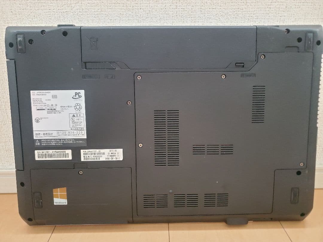 超高速富士通/Corei7/SSD512GB/メモリ16GB/オフィス2021