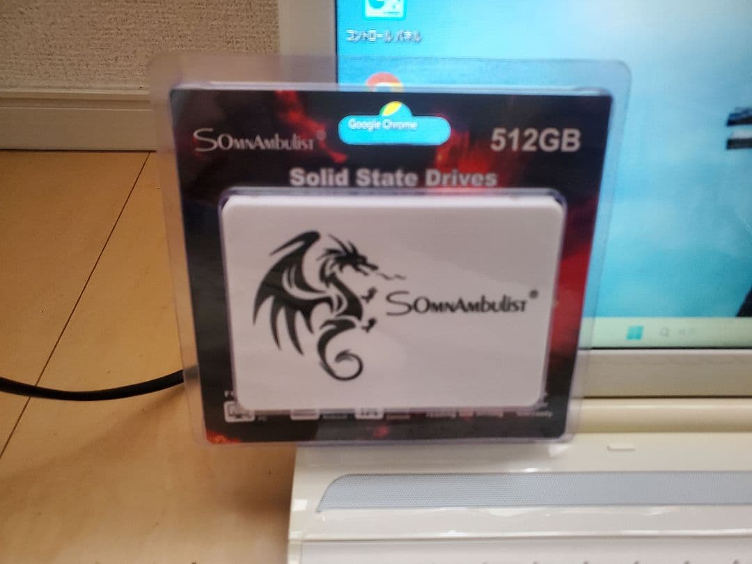 超高速富士通/Corei7/SSD512GB/メモリ16GB/オフィス2021