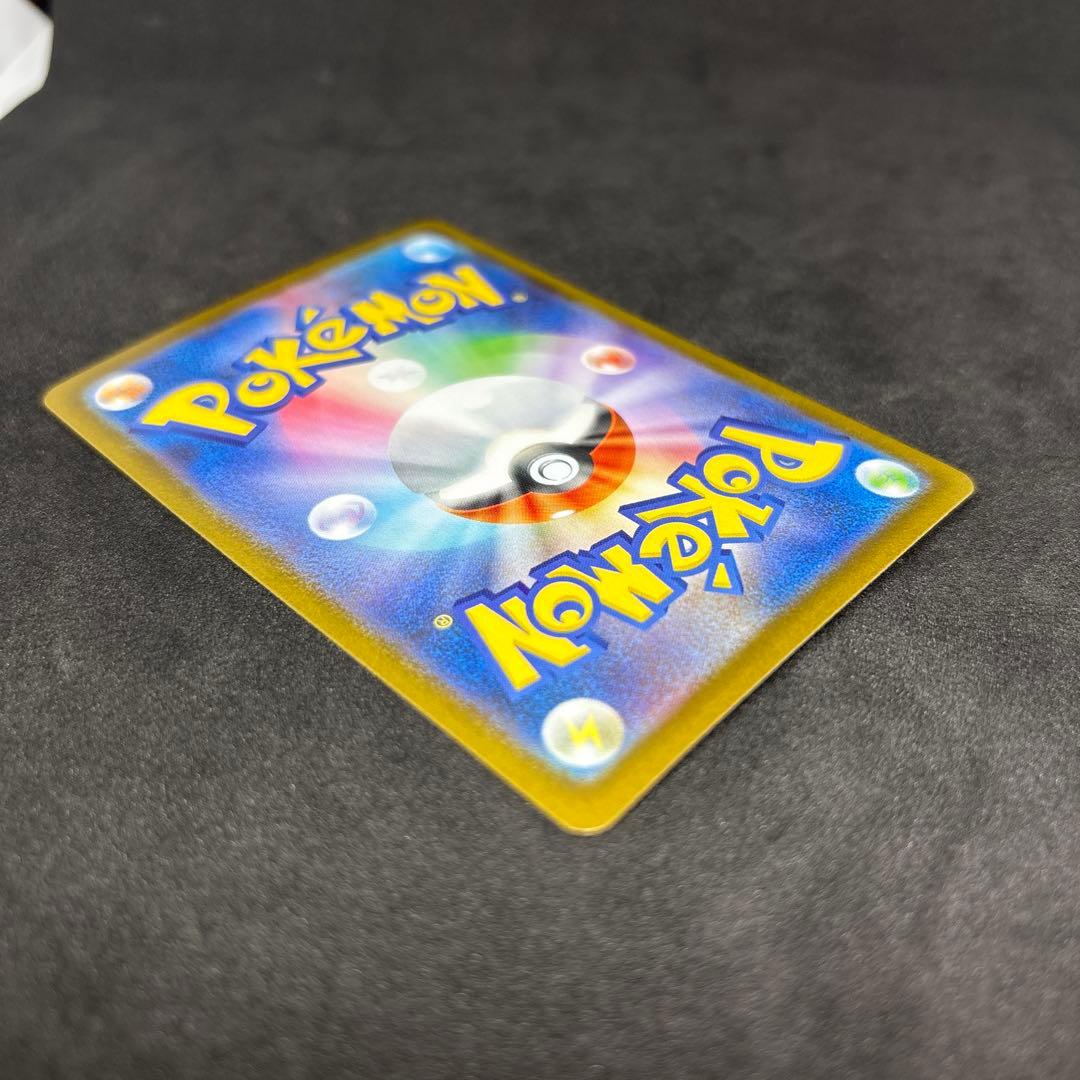 【特価品】ポケモンカード メガシンフォニア メガサーナイトex sar