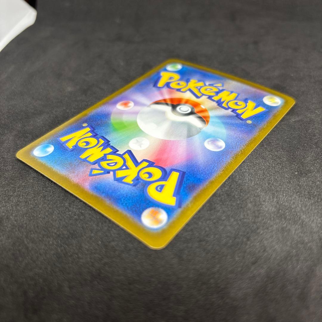 【特価品】ポケモンカード メガシンフォニア メガサーナイトex sar