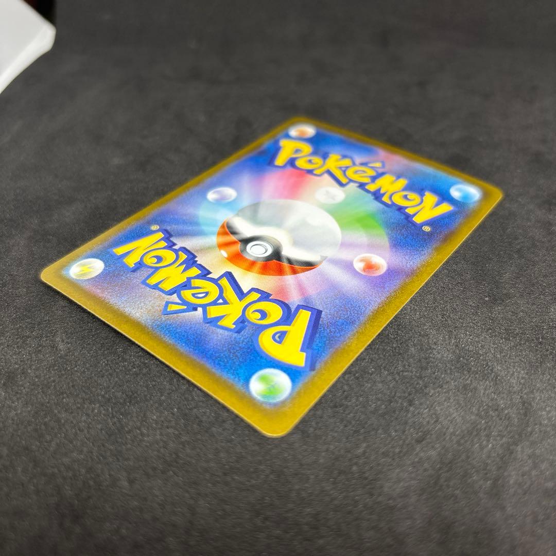 【特価品】ポケモンカード メガシンフォニア メガサーナイトex sar