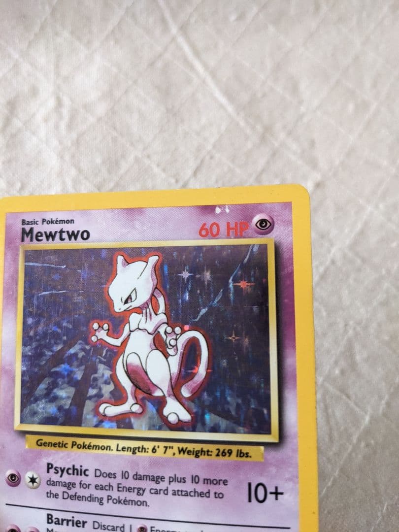 英語版初期　ポケモンカード　Mewtwo　holo 旧裏